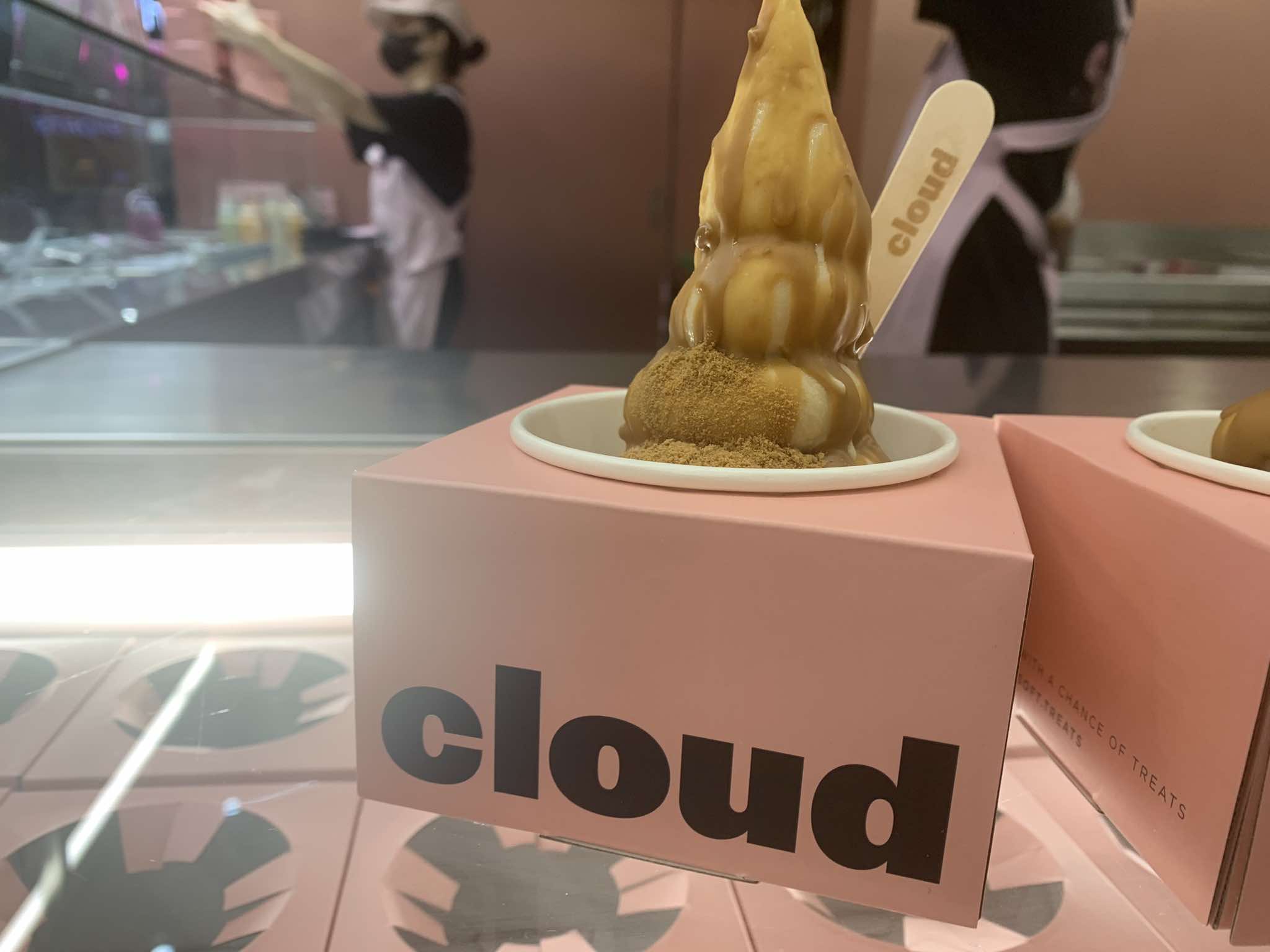 Biscoff Froyo from Cloud